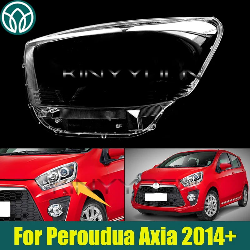 

Крышка фар автомобиля для Peroudua Axia 2014 + прозрачная фара, линза лампы, маска для фар