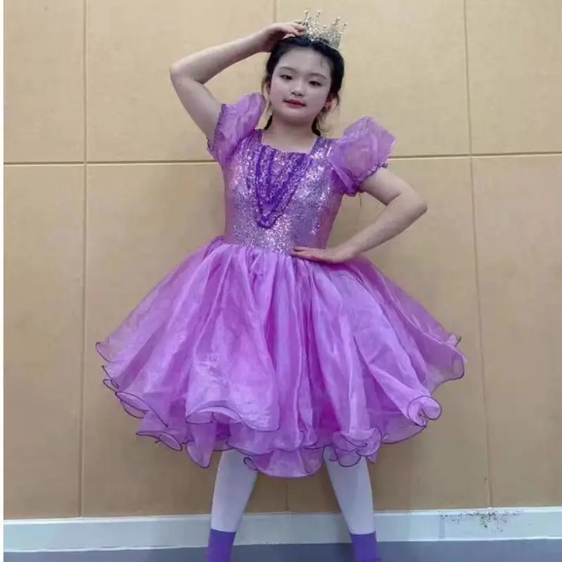 Children's Day Performance Cloth Children Dance Clothing Children's Princess Skirt Modern Dance Purple Fluffy Skirt Gauze Skirt