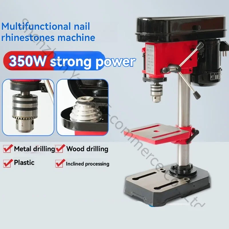 13mm Mini Bench Drill, Household Woodworking Light Electric Drill, 220V High-Precision Drilling Machine