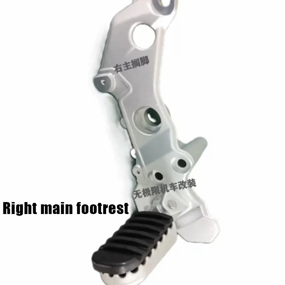 【Good quality】FOR VOGE DS900X Original factory main footrest, auxiliary footrest, pedal