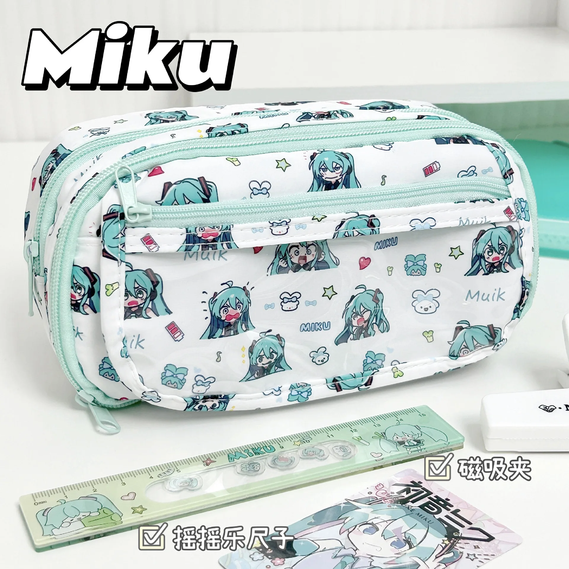 Cartoon Hatsune Miku Pain Bag Pencil Bag High-Looking Girl Stationery Bag Student Large Capacity Cute Pencil Storage Bag view 2