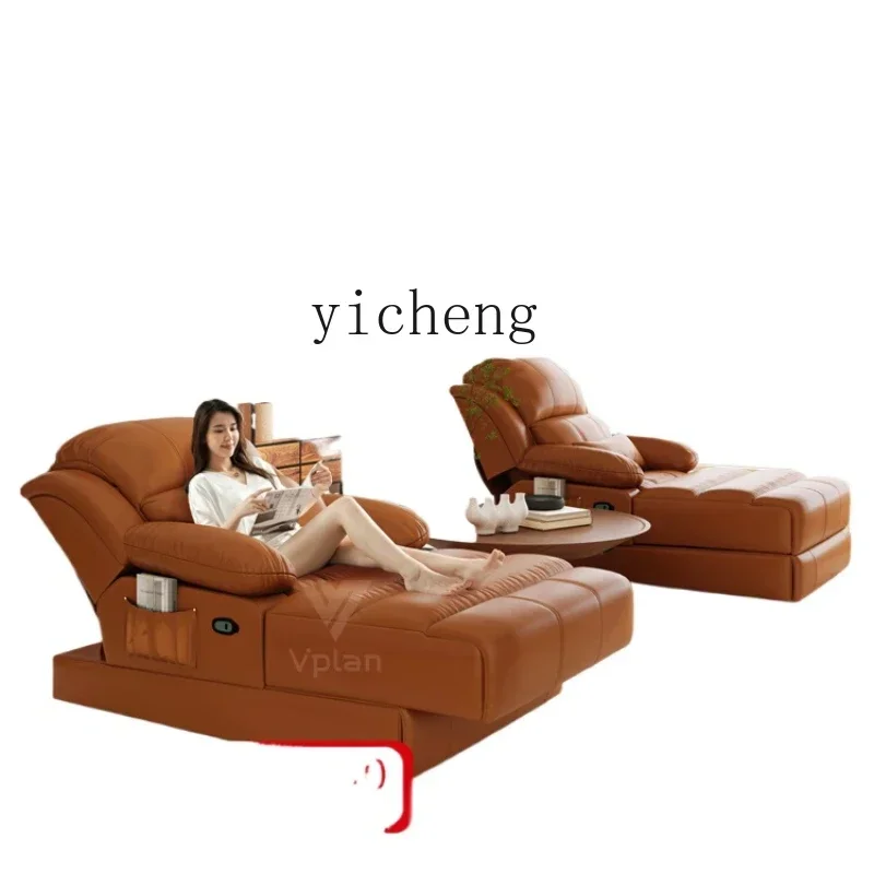 

XL electric concubine chair single lazy sofa sleepable reclining leisure function bed