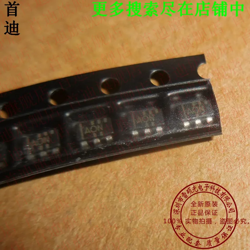 Ths4281Dbvr Ths4281…