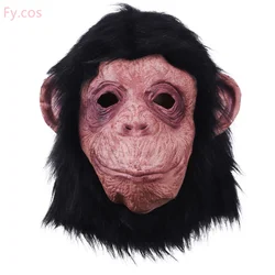 Gorilla Mask Novelty Monkey Orangutan Costume Cosplay Latex Animal Funny Full Face Party Hair Dress Black Halloween for  Adults