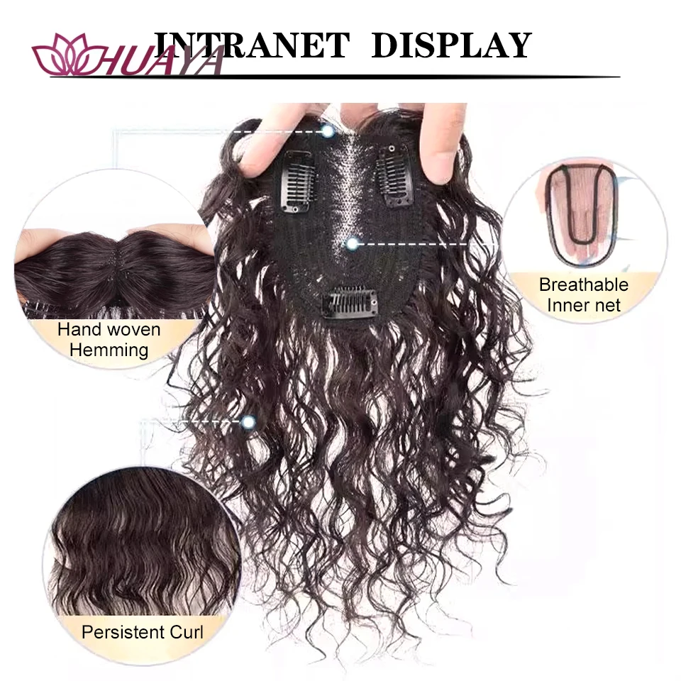 Thumbnail 3 - #8 Best Clip-In Volume Hair Toppers to Buy In 2026