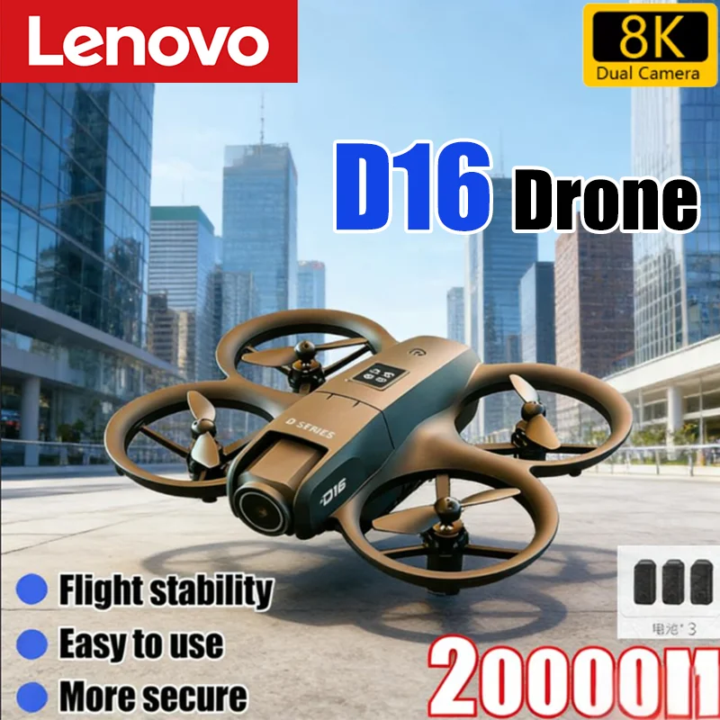 Lenovo Mini D16 Dro…