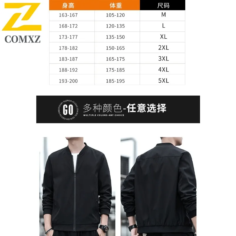 EiAO سترة الرجال البيسبول مقاوم للماء يندبروف معطف غير رسمي للمشي التخييم الصيد العصرية في الهواء الطلق ربيع الخريف ارتداء 2025 #6