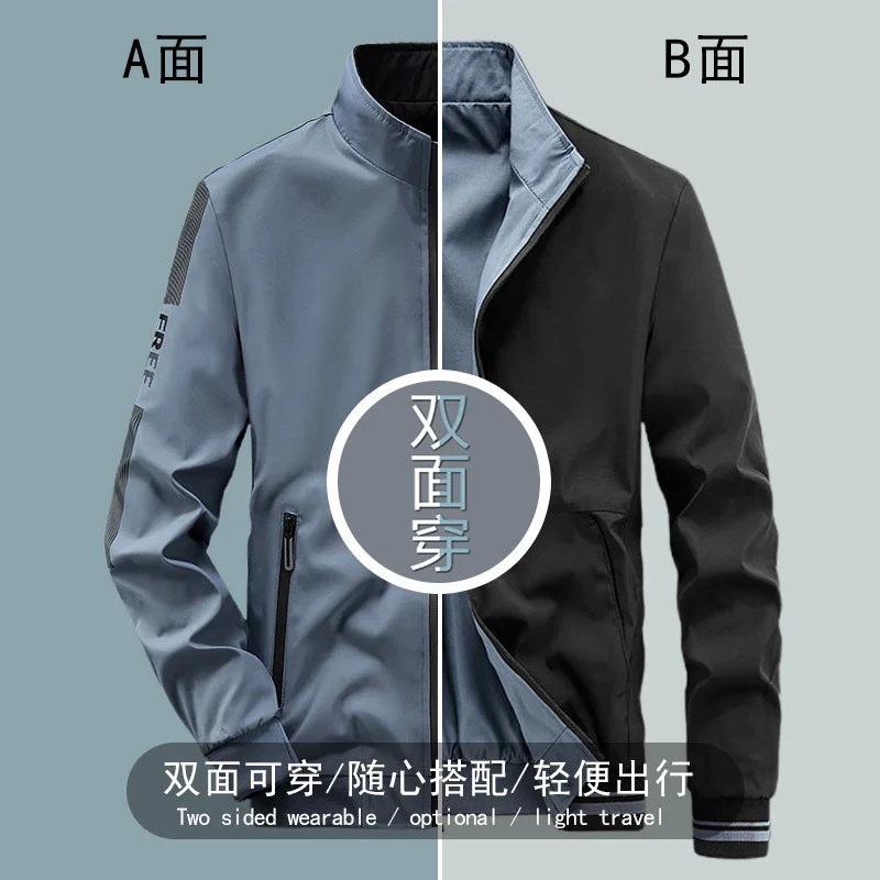 New Men's Reversible Jacket Trend Polyester Casual Baseball Uniform New Spring and Autumn Clothes Male Double Sided Zipper Coats