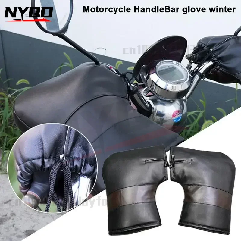

Motorcycle Scooter Rainproof Windproof Winter Keep Warm Hot Protect Handlebar Cover Handle Guard Gloves