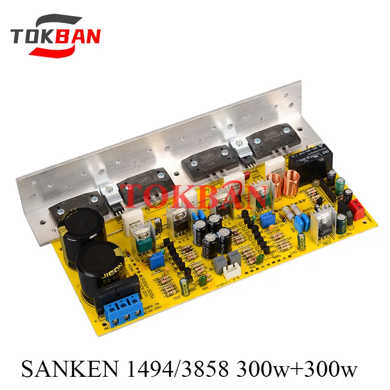 

TOKBAN 300w*2 SANKEN 1494/3858 2-channel Power Amplifier Board High Power Low Distortion HIFI Amplifier Board