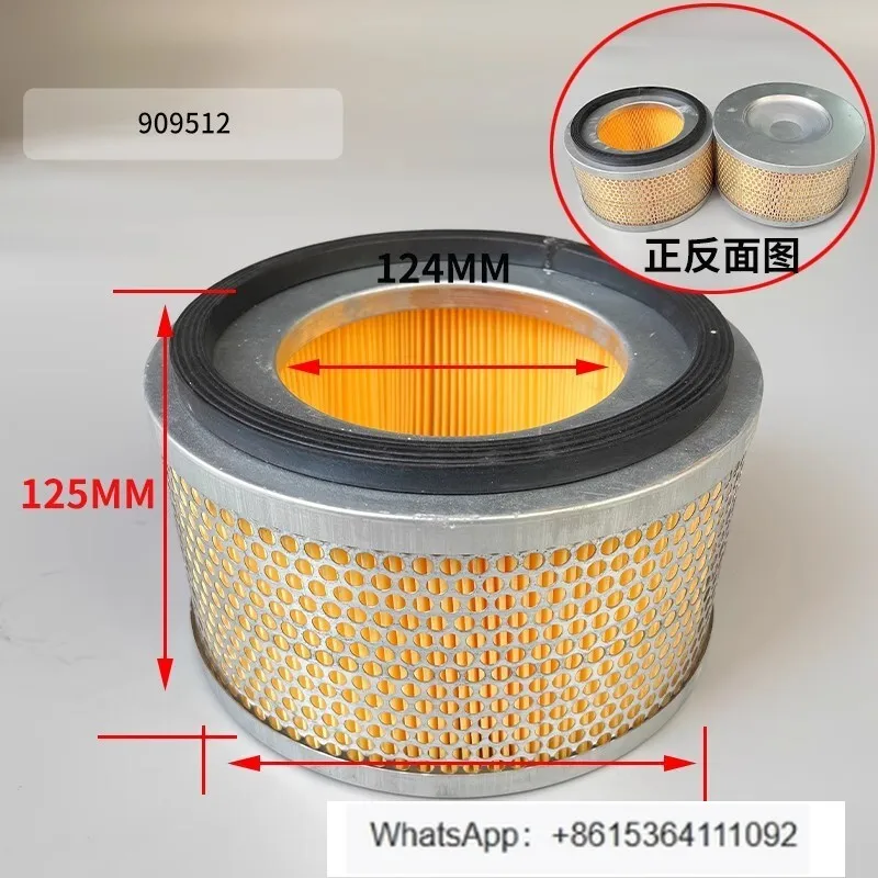 

Фильтрующий элемент для вакуумного насоса, воздушный фильтр 909512 215*125*124мм