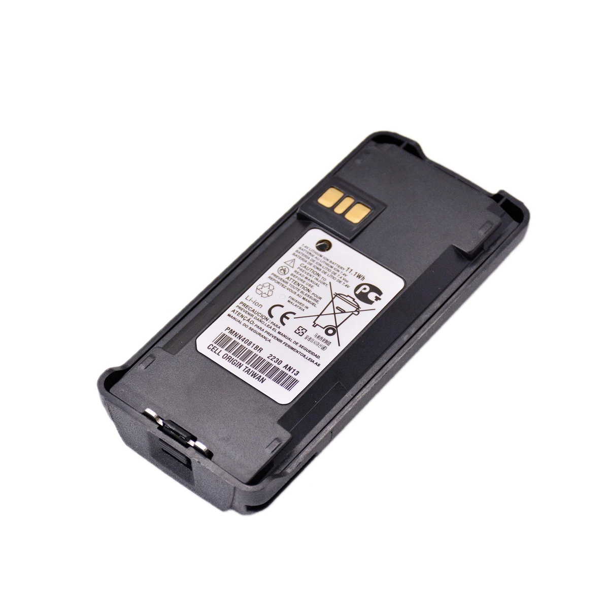 PMNN4081 Batería de Iones de Litio 7,4 V, 11,1 Wh: Evaluación Detallada para Radios Ham Motorola EP350, CP185, CP1200 y CP1600