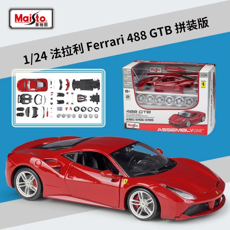 

Maisto Assembly Version 1:24 Ferrari 488 GTB Alloy Sports Car Model Diecast Metal Toy Racing Car Model Simulation Childrens Gift