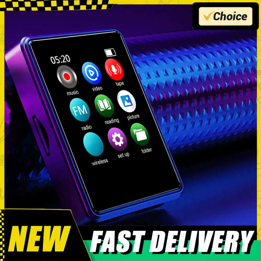 MP3/MP4 Lossless Mu…