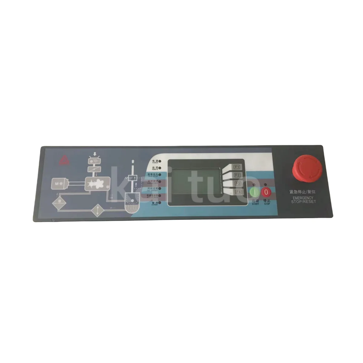 2108100241 controller control panel for Fusheng screw air compressor Hongsai SA08-37