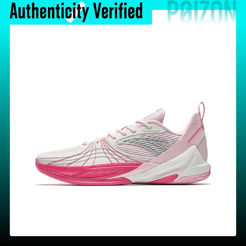 Anta Quick Decision 6 Slip Resistant, Abrasion Resistant, Breathable Low top Basketball Shoes Men's Pink White 112511108-3