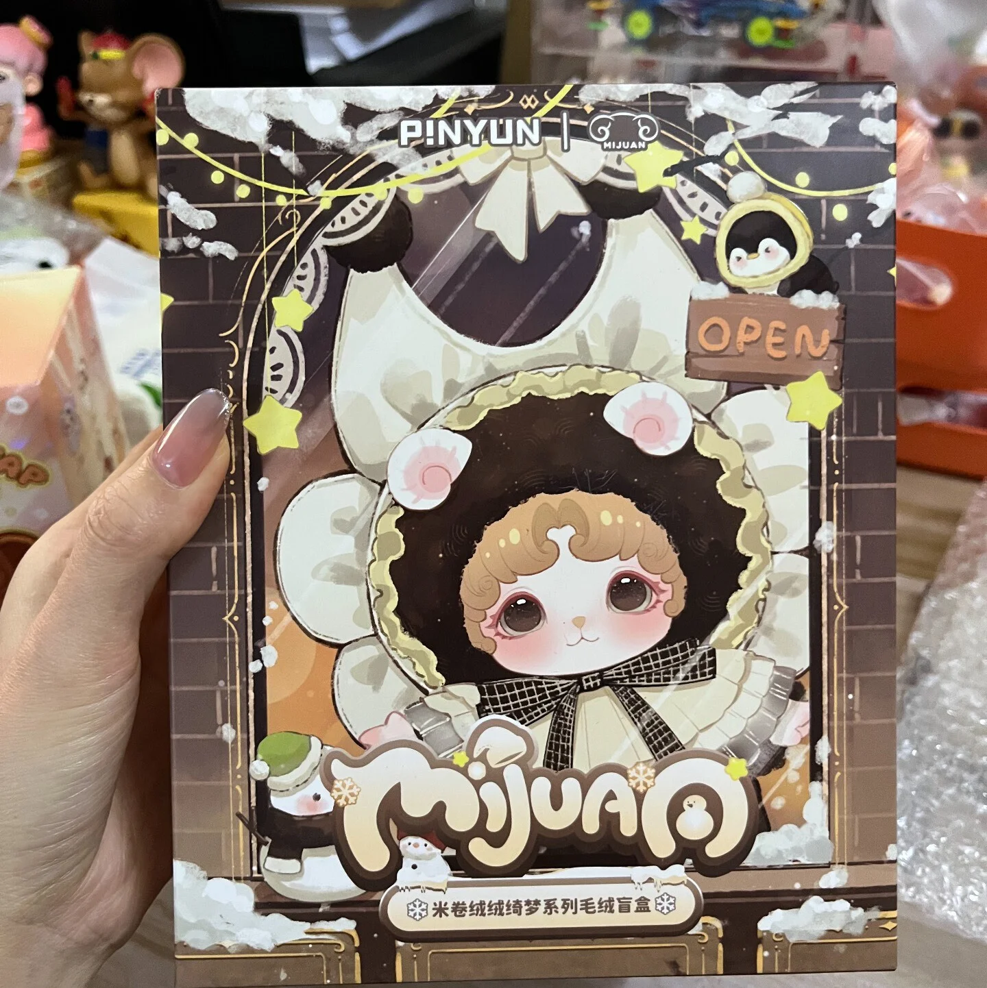 

New Mijuan Blind Box Genuine Fluffy Sweet Dream Series Cute Doll Mystery Box Bag Pendant Gift For Girls Boys Valentine Holiday