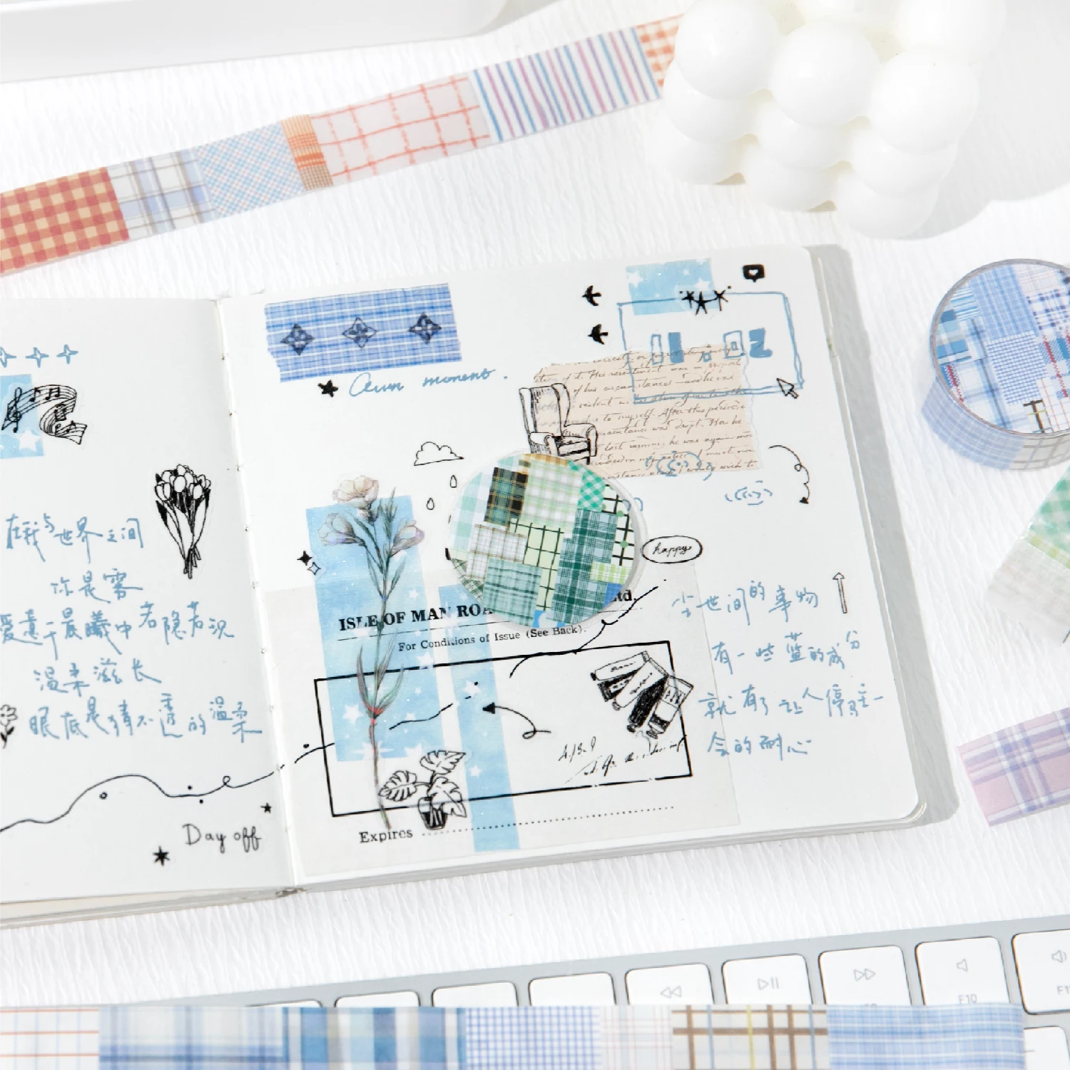 1 Roll Linen Plaid Theme Retro Washi Tape for DIY Journal, Photo Frame Collage Material, Scrapbook, Phone Case Decoration