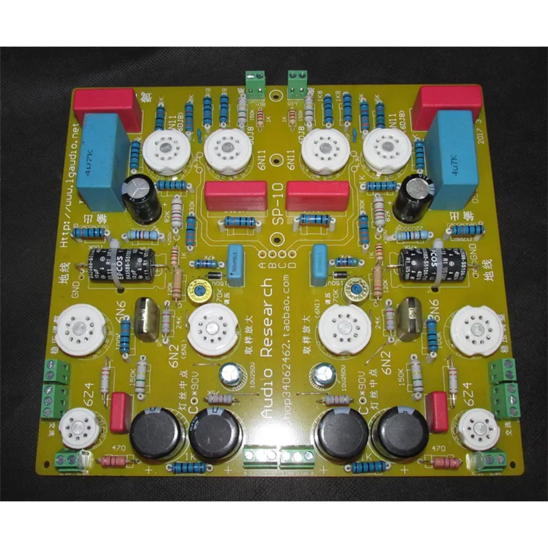 20 Times Amplification Reference Audio Research SP-10 Line Vacuum Tube Preamplifier Board Low Distortion and Low Noise HIFI