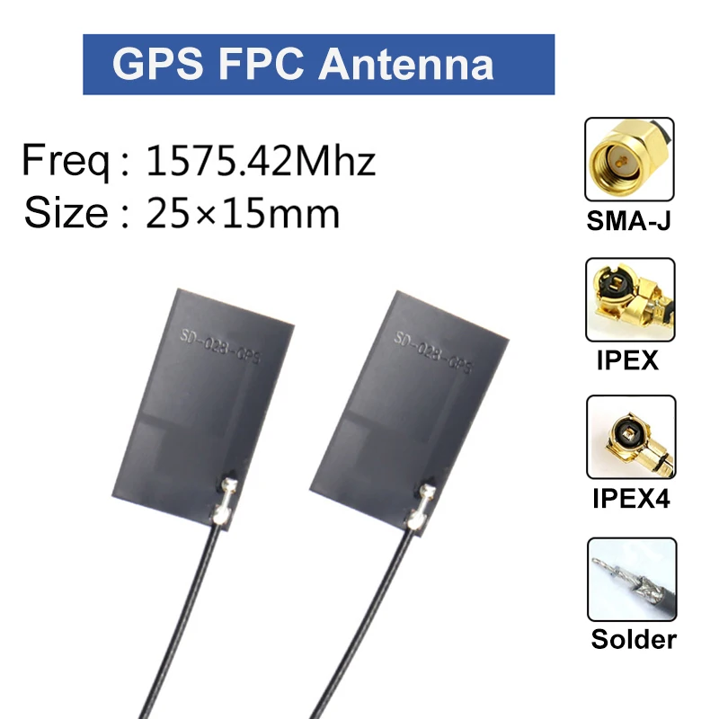 2Pcs GPS Antenna FPC Internal Passive Omni Antenna 12cm Cable High gain With SMA-J IPEX IPX UFL IPEX4 MHF4