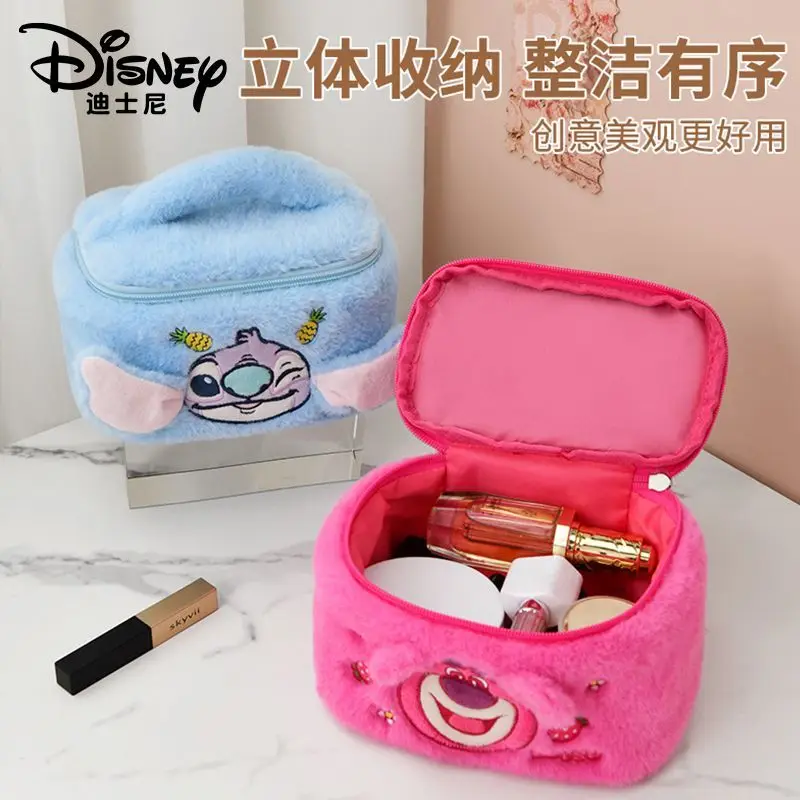 Disney ZooTopia mignon Judy Hopps trousse de maquillage dessin animé fermeture éclair point sac de rangement Lotso grande capacité voyage trousse de toilette fille cadeau