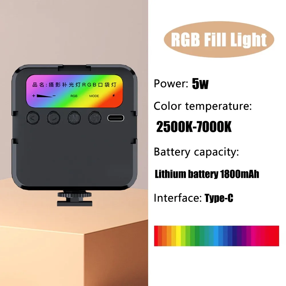 Portable Full Color RGB Fill Light 2500K-7000K Mini RGB Photography Light Type-C 800LUX LED Video Light For Camera Smartphone