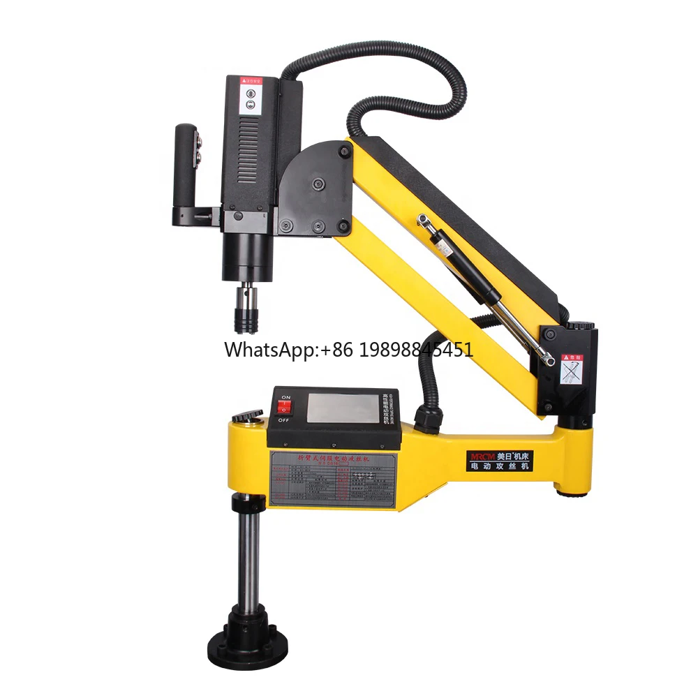 Forkip MR-DS16(V) Touch Automatic Electric Tapping Machine: Real-World Performance and Practical Use Cases