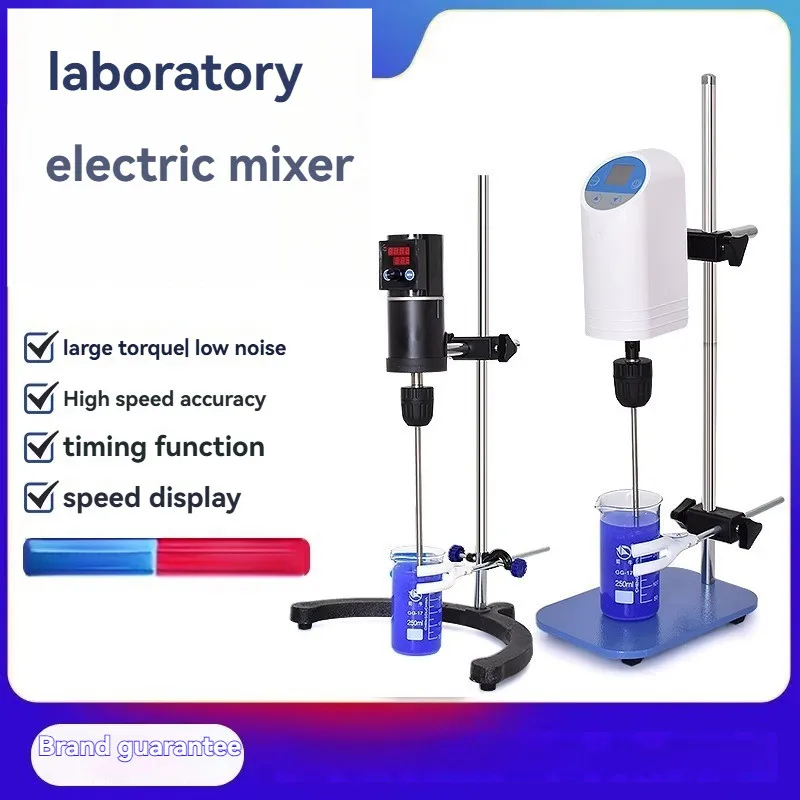 

Electric mixer laboratory small mixer digital display timed automatic mechanical high-speed industrial disperser
