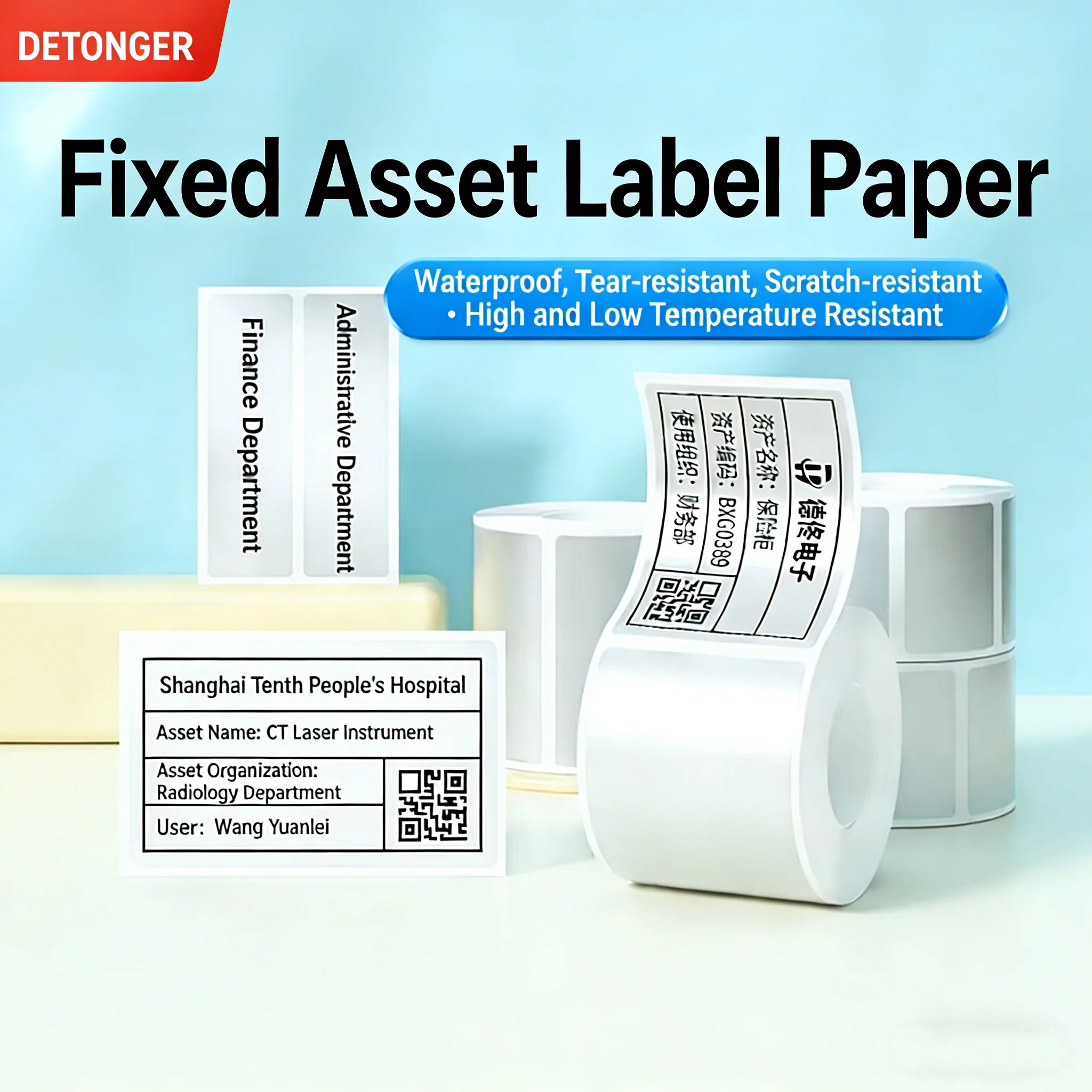PET Labels for Thermal Transfer Printers Waterproof Oil-resistant Heat & Scratch Proof Long-lasting for Outdoor Use.