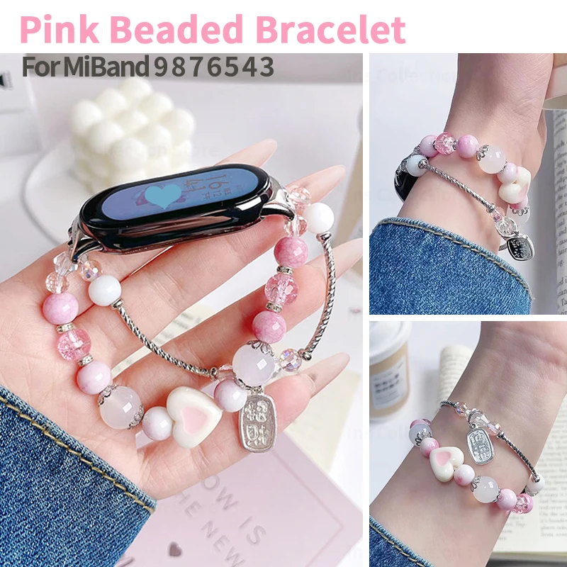 

Pink Sweetheart Beaded Bracelet for Xiaomi Mi Band 9 8 7 5 4 3 Handmade Jewelry Watchband for Mi Band 6 Strap Elastic Wristband