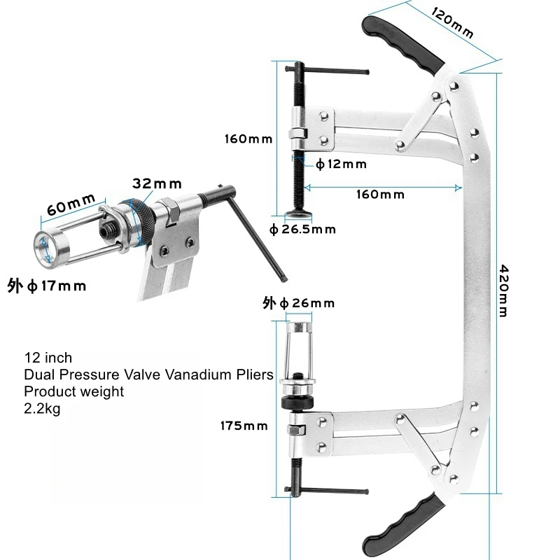 Multifunctional pressure type vanier pliers valve spring compressor pulling disassembly tool oil seal removal special tool