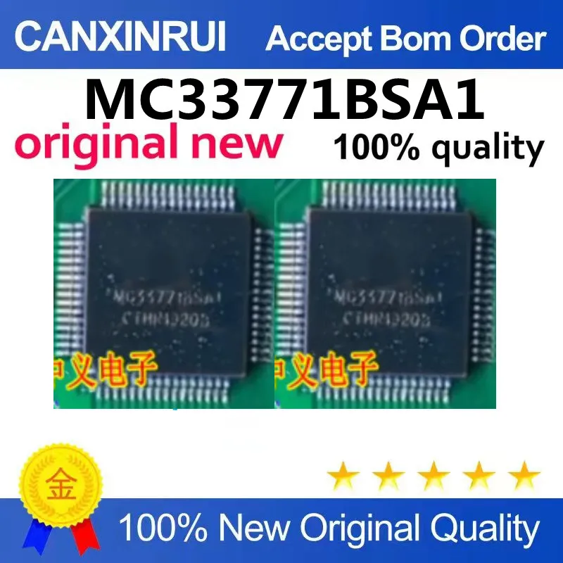 (5-100piezas)MC33771BSA1; New energy vehicle fault gear does not move point collection plate chip ISO7341CQ