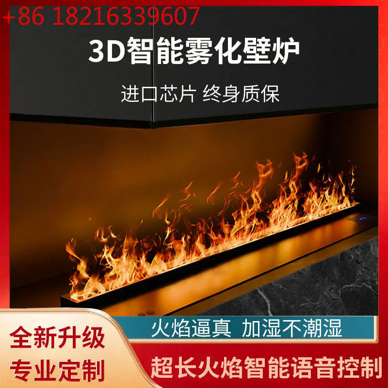 

3D распыление, имитация камина, пламя, встроенный ТВ-шкаф, окружающий свет, электронное украшение, увлажнение