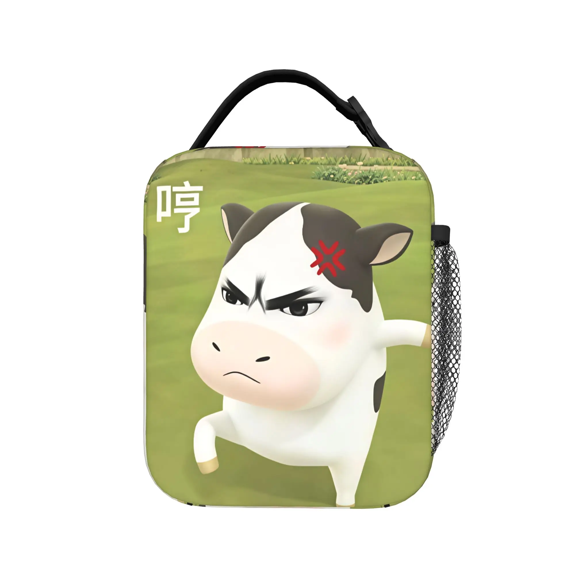 Funny Grassland Cattle Meme  Lunch Bag  School Lunch Box For Unisex Kawaii Print Thermal Lunch Bags Oxford  Insulated Cooler Bag