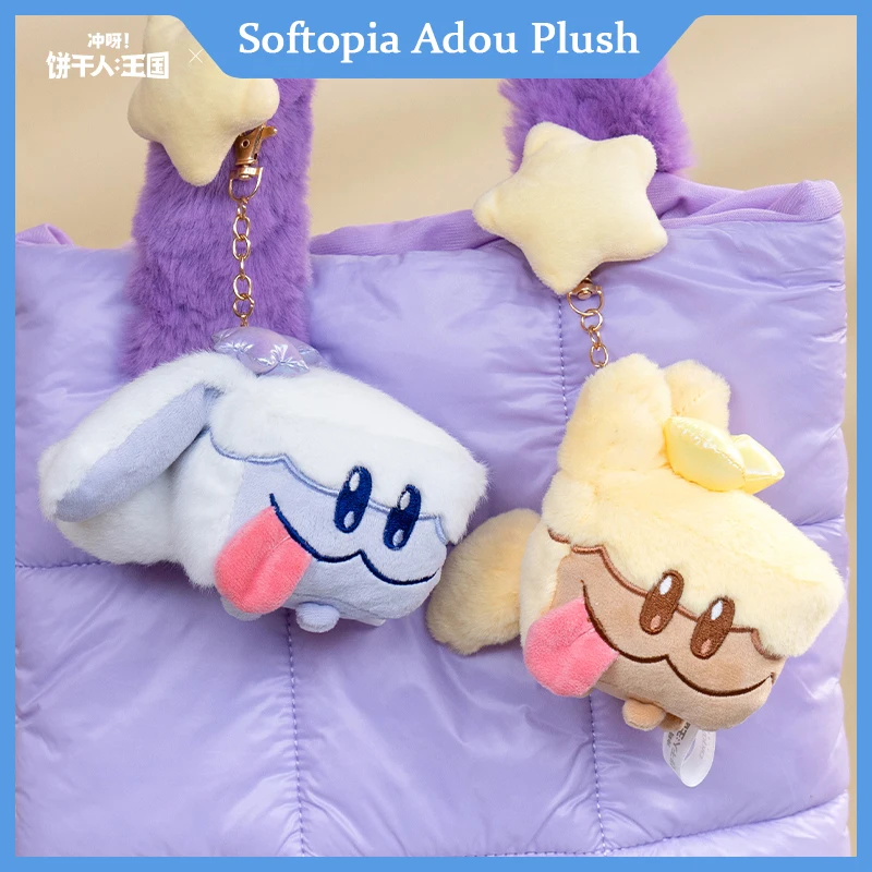 

Новая серия Softopia Adou Biscuit Man Kingdom Sweet Dream, сумка с подвеской, аниме-фигурка, домашний декор, настольные плюшевые куклы на заказ, подарок