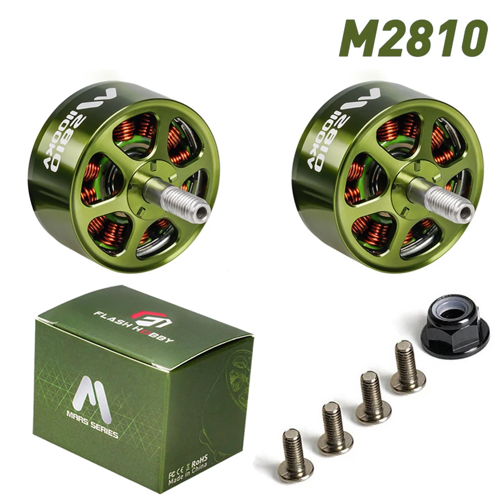 4 قطعة فلاش هوبي M2810 1100kv 3-6S طائرة نموذجية للتحكم عن بعد أربعة محاور فرش السيارات الملحقات