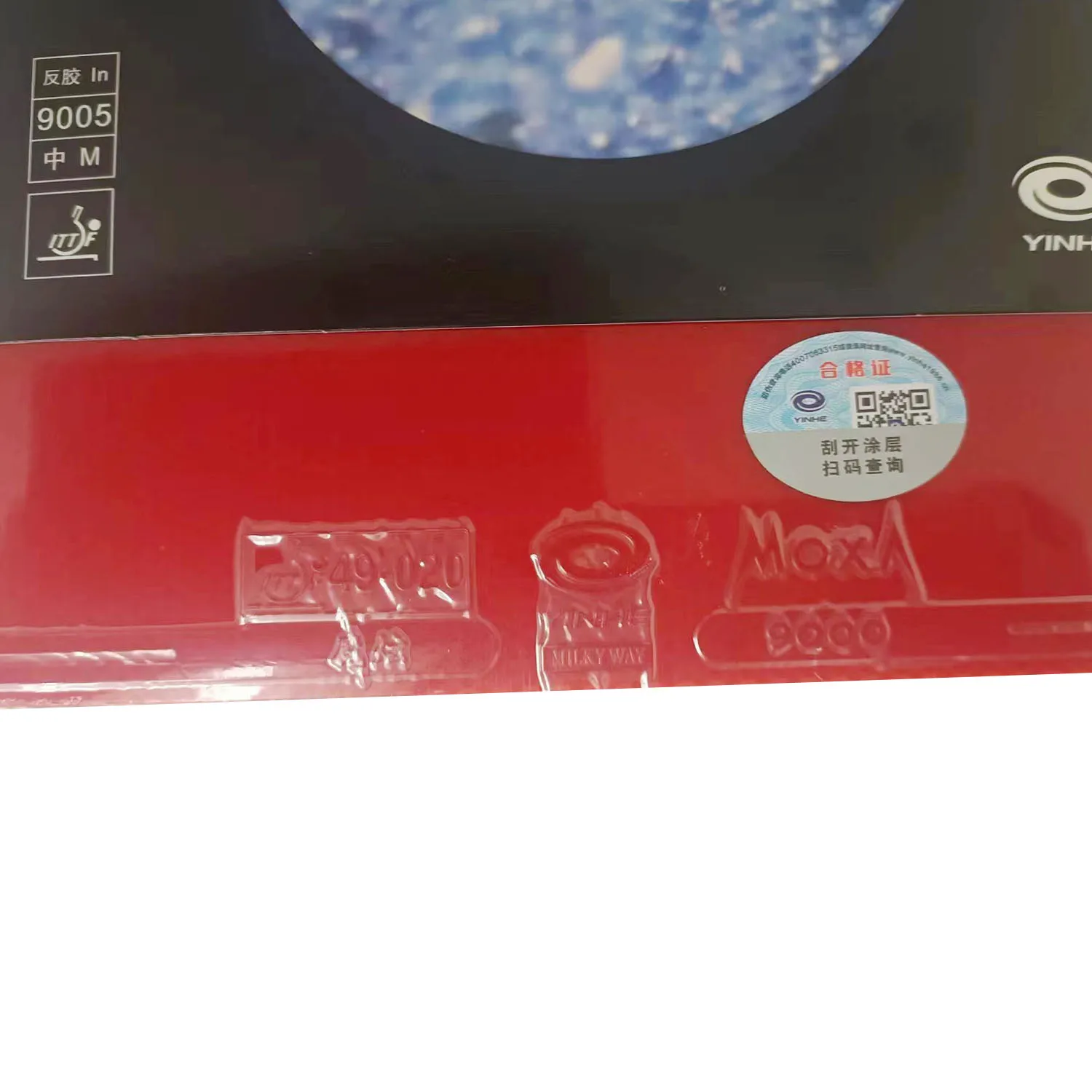 YINHE 9000E  9000 E Table Tennis Rubber Sticky Quick Attack Loop pips-in GalaxyYinhe ping pong sponge