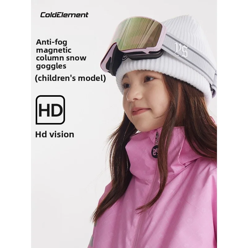 

Coldelement Children's Ski Goggles 2-Layer Anti-Fog HD Wide-Angle Cylindrical Lens Snow Glasses Kids Boys Girls​