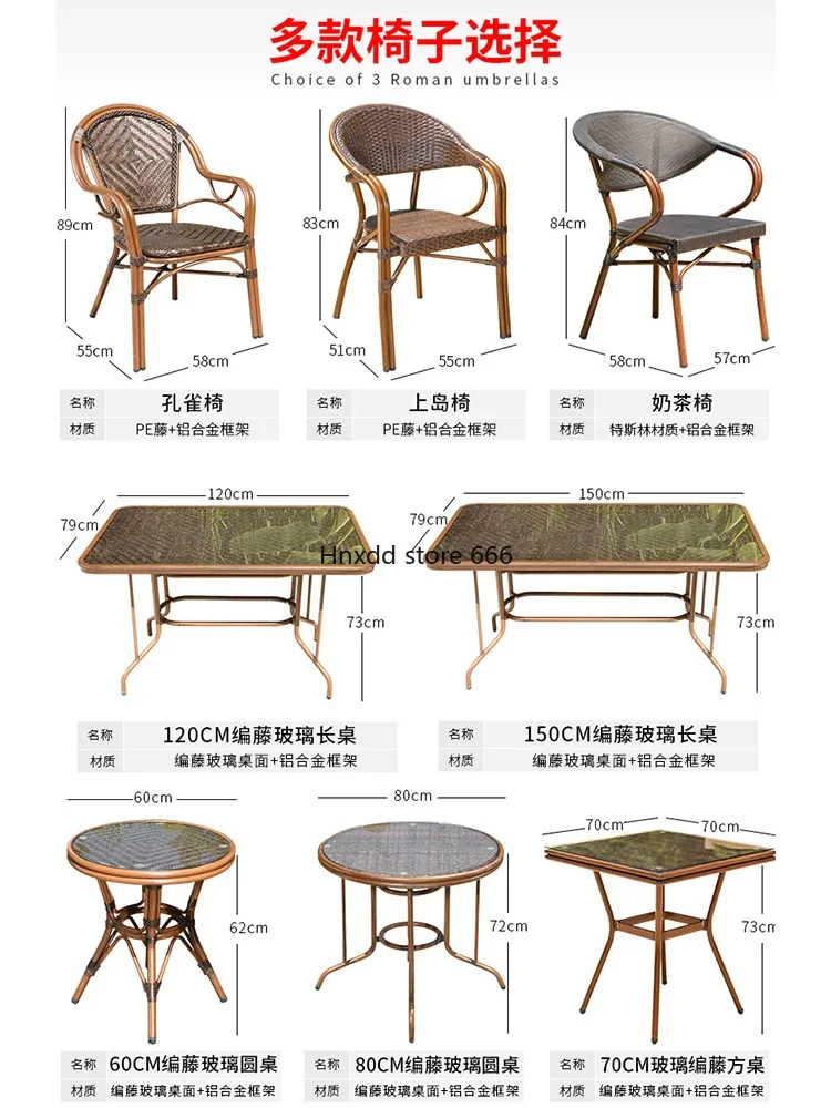 Tabela exterior do Rattan e combinação da cadeira, jogo do balcão