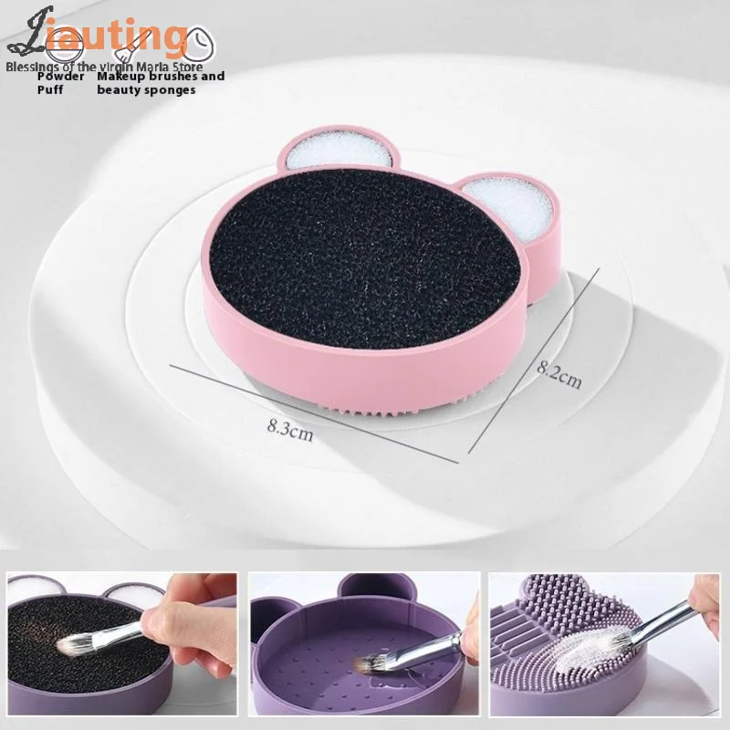 메이크업 브러쉬 청소 도구, 메이크업 잔류 방지를위한 1pcs 실리콘 귀여운 휴대용 곰 모양의 클렌징 메이크업 브러쉬 클리너