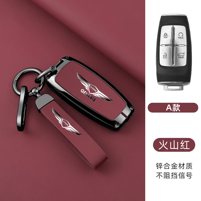 Zinc Alloy +Leather Car Key Case Cover Shell For Genesis G80 GV70 GV80 GV90 2020 2021 2022 Protector Shell Keychain Accessories