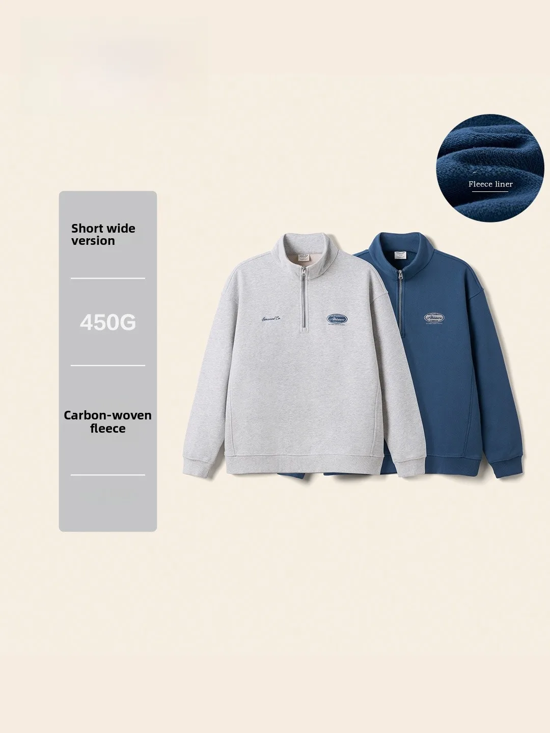 

Мужская толстовка SIMWOOD Carbon Brued, 450 г, с молнией, вышитым воротником-стойкой, повседневная, для молодежи, осень-зима...