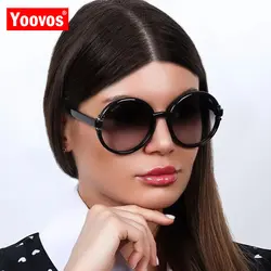 Yoovos Fashion Round Sunglasses Women New Vintage Big Frame Glasses Ladies Luxury Brand Lentes Men Oval Retro Sexy Gafas De Sol