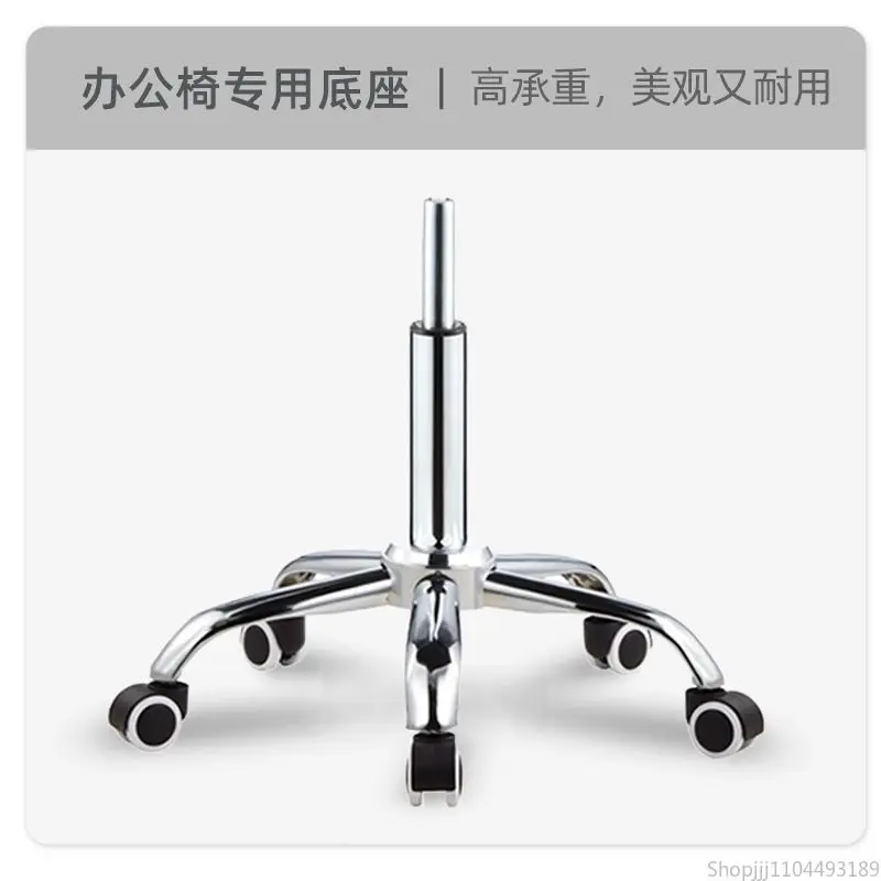 “  Office Chair – Adjustable Swivel Computer Desk Chair with Lumbar Support for Home & Workspace