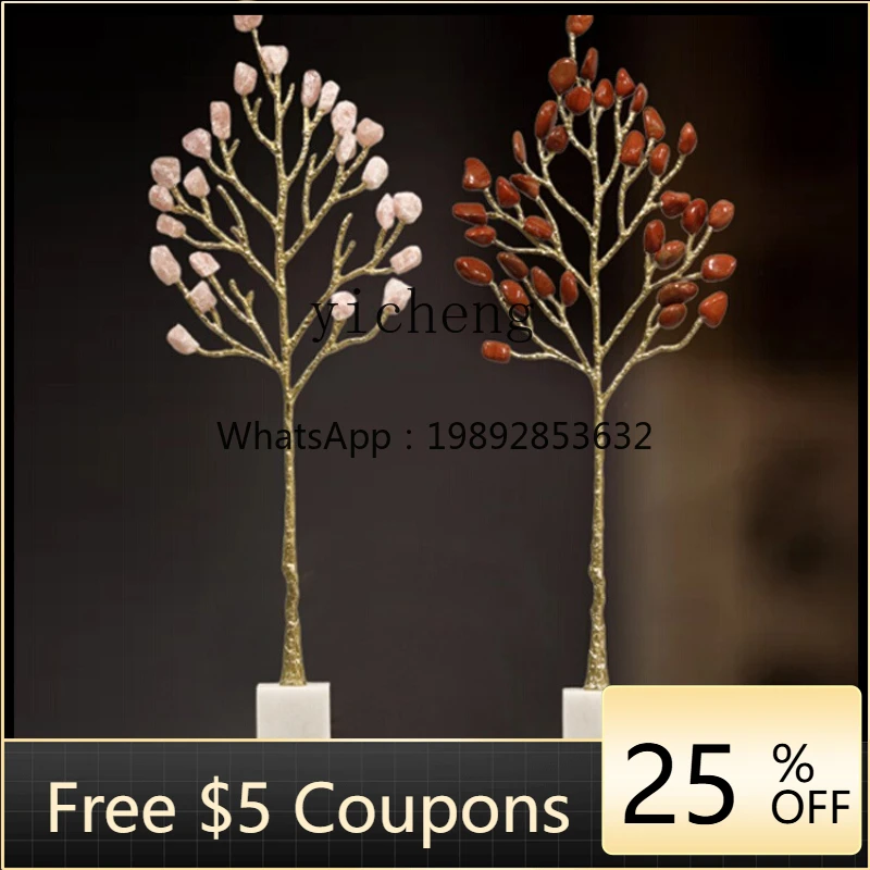 

1ZC natural agate stone fortune tree ornament, living room entrance corridor TV cabinet, advanced handicrafts