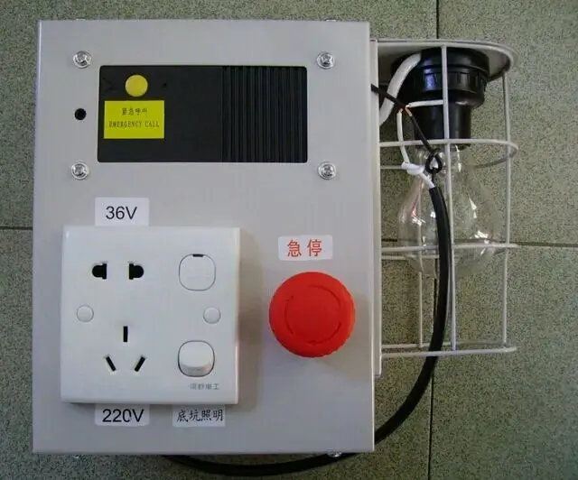 

Elevator repair box 13508674-A 13508674