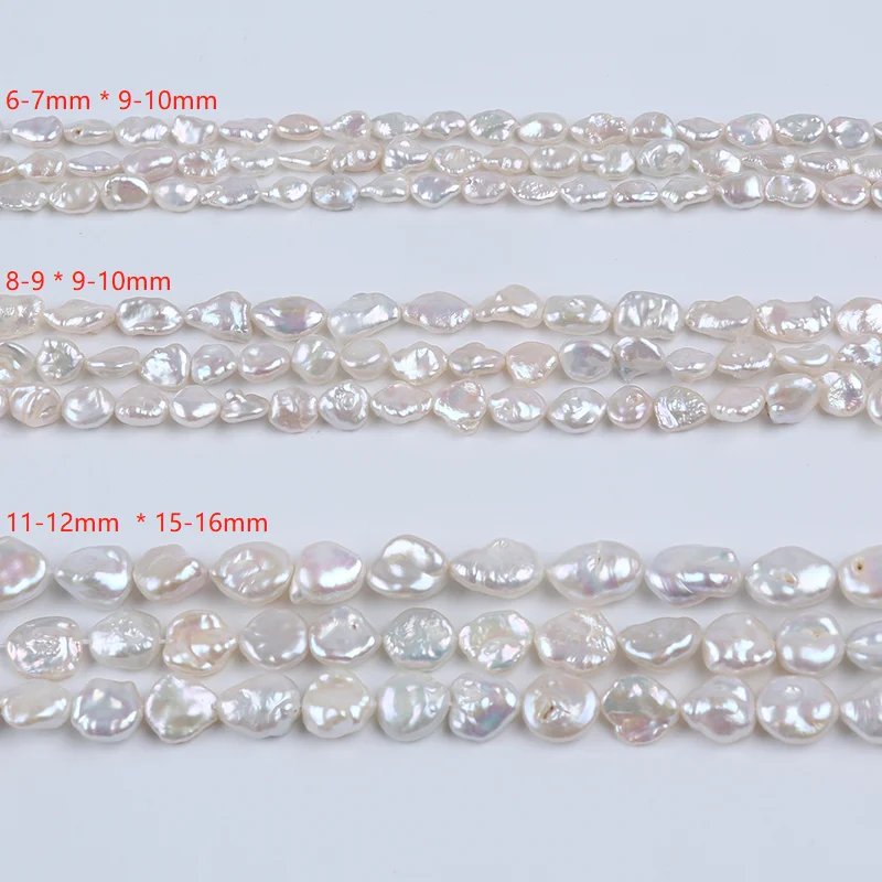 

6-7mm*9-10mmmm 8-9mm*9-10mm 11-12mm *15-16mm Keshi Baroque Cultured Irregular Keshi Pearl Strand