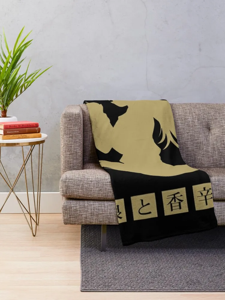 Wise Wolf (Golden) Throw Blanket Fluffy Shaggy Blanket Decorative Sofa Blankets Blankets Sofas Of Decoration Vintage Blanket