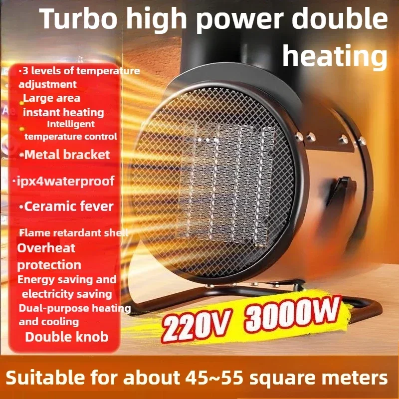 220V 2000W 3000W High-power Small Steel Gun Heater Household Heater Industrial Energy Saving Quick Heating Indoor Shaking Head