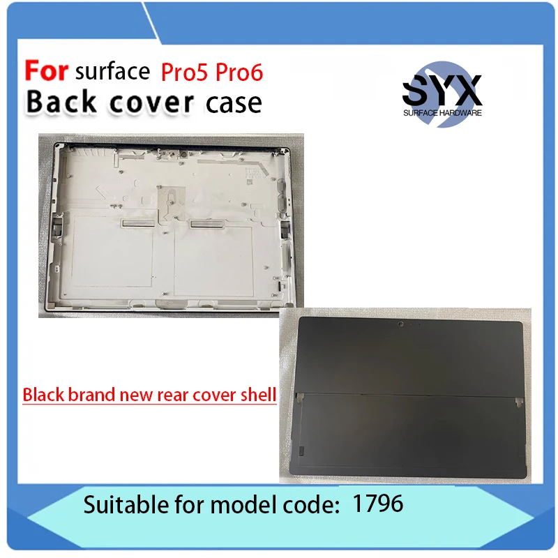 Imagem -03 - Tampa Traseira do Portátil para Microsoft Surface Pro5 Shell Case Original 1796